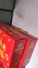 达利园团圆礼遇礼盒1222g休闲食品面包糕点春节礼物新年年货礼品 实拍图