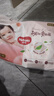 好奇（Huggies）铂金装纸尿裤婴儿尿不湿小桃裤超薄 NB76片(5kg以下) 实拍图