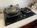 康佳（KONKA）燃气灶天然气双灶家用 5.2kW爆炒火70%聚能高热效【换装优选性价比】 加大面板可调底盘 JZT-KEG75 实拍图