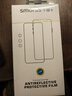Smorss【贴坏包赔】iPhone14promax钢化膜适用苹果14promax手机膜高清无尘仓秒贴膜防摔抗指纹全屏覆盖 实拍图