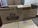 熊猫（PANDA）6311E便携教学用录音机学生英语学习收音播放机收录卡带录放 实拍图
