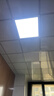 雷士（NVC）厨房灯led集成吊顶吸顶灯扣板灯卫生间平板灯面板灯20w 实拍图