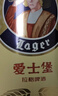 爱士堡拉格啤酒500ml*12听 德国原装进口啤酒整箱装 京东自营 新年送礼 实拍图