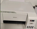 爱普生（EPSON）墨仓式 L3251彩色打印机 微信打印/无线连接 家用打印优选 AI学习打印机（打印、复印、扫描） 实拍图