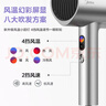 美的（Midea）1.5亿负离子护发电吹风 大功率快干吹风机 家用护发不伤发吹风筒 FD205-星光银 节日/生日推荐推荐 实拍图