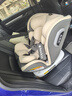 Heekin德国 儿童安全座椅汽车用0-4-12岁婴儿宝宝360度旋转ISOFIX硬接口 尊享灰(遮阳棚+上拉带+侧保护) 实拍图