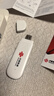 中国联通移动随身wifi6无线网卡免插卡车载随身便携支持5G/4G设备上网路由器流量网卡宽带2025新款全国通用 【1500G高速4G】联通白月光USB款 实拍图