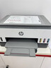 惠普（HP）758 连供无线自动双面家用打印机 三合一彩色打印复印扫描 内置墨仓单页成本1分钱 实拍图