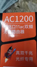 腾达Tenda腾达 AC10 双千兆无线路由器 游戏路由 全千兆有线端口 5G双频 1200M智能穿墙路由 实拍图