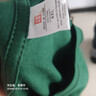 【京东直采】重磅纯棉 圆领短袖男款t恤衣服女士t恤服装真5折专场 墨绿（短袖） 4XL （170-190斤） 实拍图