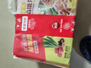 思念大馅馄饨402g*4袋（三鲜*2+猪肉荠菜*2)早餐食品云吞 带汤料包 实拍图