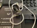 KZ  ZS10 PRO 2【职业同款】有线耳机十单元圈铁高保真旗舰hifi音乐耳机3.5mm游戏监听入耳式 黑色 声卡版【双麦C口+USB转接线】 实拍图
