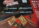 雀巢（Nestle）脆脆鲨威化饼干巧克力味24条446.4g 休闲零食代餐 新年年货饼干  实拍图