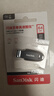 闪迪（SanDisk）64GB USB3.2 U盘 CZ550黑色 读速100MB/s 安全加密 数据恢复 学习办公电脑车载 高速大容量优盘 实拍图