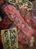 百草味麻辣牛肉散称400g 休闲肉类零食夜宵小吃解馋零食 实拍图