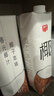 春光食品 春光椰汁 海南特产生榨椰子汁植物蛋白饮料 春光椰汁1L*2 实拍图