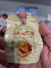 宏香记牛肉豆脯豆干256g五香味+甜辣味手撕素肉独立包装儿童零食 实拍图