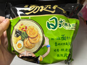 统一汤达人 日式豚骨拉面 袋装 125g*5袋 五连包 方便面速食面泡面 实拍图