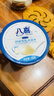 八喜八喜冰淇淋 原味牛乳 550g*1  实拍图