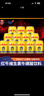 红牛（RedBull）维生素牛磺酸饮料 250ml*12(250ml*6*2)罐 功能饮料 实拍图