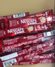 雀巢（Nestle）【樊振东同款】1+2特浓低糖*速溶咖啡三合一冲调饮品90条1170g 实拍图