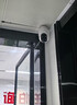 萤石 C8C 400万摄像头+512G监控专用存储卡 无线WiFi 室外双云台360° 防水防尘监控 手机远程 实拍图