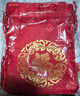 新新精艺新年装饰品福袋挂件春节糖果袋礼物袋子包装袋红色抽绳袋10个装 实拍图