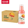 农夫山泉水溶C100西柚味复合果汁饮料445ml*15瓶整箱 满足每日所需维生素C 实拍图