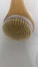 Creative art洗澡刷搓背刷 搓澡神器后背沐浴刷长柄双面干刷硬毛软毛猪鬃毛刷 实拍图