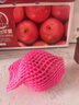 京鲜生 烟台红富士苹果 净重10斤 单果190g以上 生鲜水果 礼盒装 实拍图