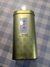 张一元茶叶一级高山绿茶300g*2配手提袋 绿茶罐装 年货送礼伴手礼 实拍图