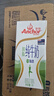 安佳（Anchor）脱脂牛奶 3.6g蛋白质牛奶 新西兰原装进口草饲1L*12盒 实拍图