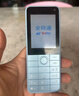 KUWEI酷维W9+学生老人手机移动联通电信广电4G全网通超长待机按键手机定位视频支付戒网蓝色 实拍图