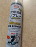 巨奇严选 鞋子除臭剂360ml*3瓶银离子消毒杀菌脚臭喷雾球鞋防臭去异味 实拍图