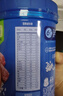 嘉宝（GERBER）番茄牛肉谷物高铁米粉婴幼儿米粉宝宝辅食米糊250g6月+100%真验厂 实拍图