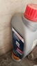 博世（BOSCH）DOT4 刹车油/制动液/离合器油 1L 通用型 一升装汽车养护套装 实拍图