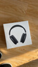 Apple/苹果 AirPods Max (USB-C) 午夜色 无线蓝牙耳机 主动降噪耳机 头戴式耳机 实拍图