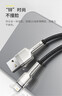倍思 苹果数据线 手机充电器电源线 USB线 适用iPhone13/12/11pro/max/SE/XS/XR/7/8Plus/iPad Air 2米 实拍图
