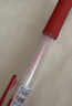 斑马牌（ZEBRA）【热门商品】中性笔 0.5mm子弹头签字笔 学生标记笔走珠水性笔 C-JJ100 JELL-BE 红色 单支装 实拍图