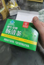 九芝堂 肠清茶3盒通便润肠排宿便常润茶润肠茶草本温和排便清肠宿便便秘 实拍图