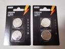 京东京造纽扣电池CR2430-2粒装 3V锂电池 适用大众奥迪宝马奔驰等汽车钥匙手表遥控器电脑主板 实拍图