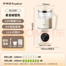 荣事达（Royalstar）破壁机家用豆浆机1.6L容量小型多功能免滤宝宝婴儿料理辅食机预约早餐榨汁机RZ-625B 实拍图