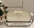 美的（Midea）电火锅 电煮锅 火锅专用锅家用多功能锅料理烤肉电热锅 6.5L多用途锅 HGE3030J04 实拍图