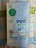 全棉时代（PurCotton）婴儿便携卫生消毒湿巾外出手口湿纸巾成人可用100%纯棉1提/6包 实拍图