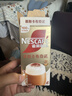雀巢（Nestle）咖啡浓系列慕斯卡布奇诺速溶奶咖减蔗糖冲调饮品19g*5条 实拍图