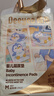 德佑婴儿一次性隔尿垫46片33*45cm护理垫不可洗尿垫姨妈垫 实拍图