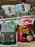 昆仑征途防冻液-45℃汽车冷却液红色绿色水箱宝发动机冷冻液四季通用4公斤 4kg -35℃ 红色 实拍图