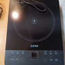 苏泊尔（SUPOR）电磁炉家用电陶炉电磁灶大功率电火灶电池炉火锅炉耐用面板十档火力电炉C22-IJ59E新老品随机发货 实拍图