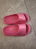 朴西凉拖鞋女四季室内家居踩屎感厚底防滑防居家2025新款情侣外穿拖鞋 树莓红 【香蕉船仿生曲线】 35-36 实拍图