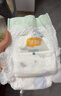 宜婴新梦想家全包臀婴儿小内裤5XL56拉拉裤尿裤【品牌直供 安心品质】 实拍图